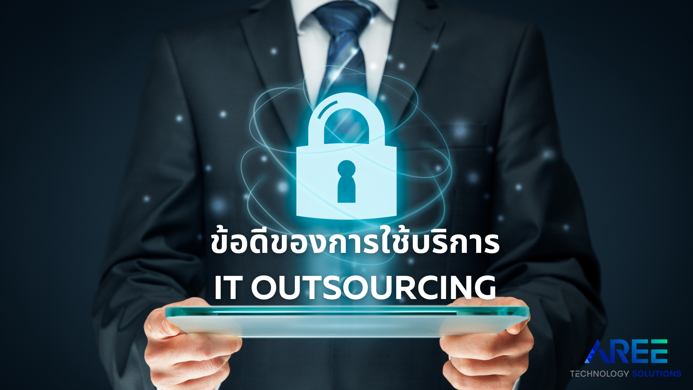 it outsourcing