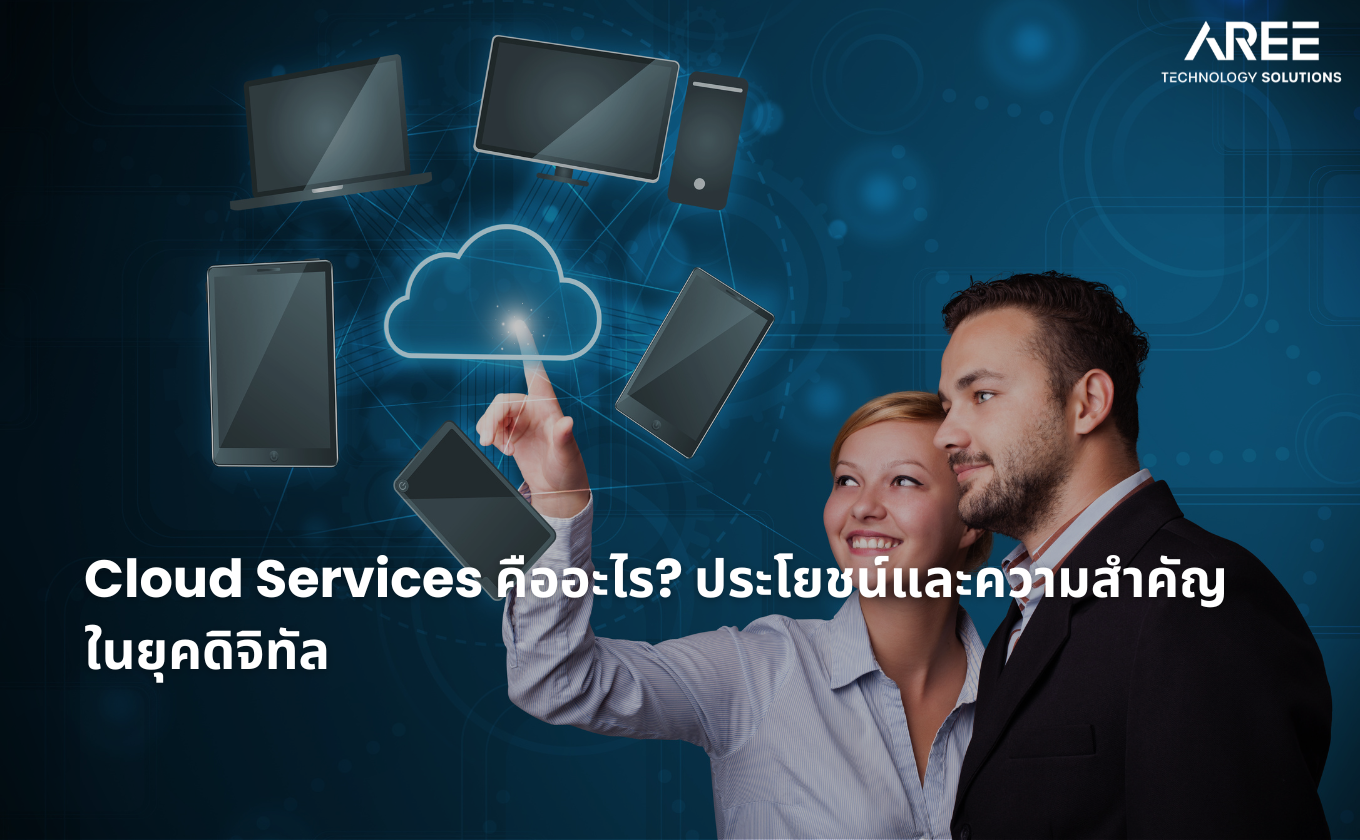 cloud services